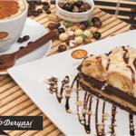 Pasta ve Kahve Keyfi!