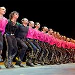 Anadolu Ateşi Çeşme