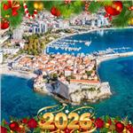 İzmir'den Uçaklı Ve Vizesiz Yılbaşı Özel 7 Gece 8 Gün Konaklamalı Tüm Ekstralar İle Kosova Dahil Büyük Balkan Turu