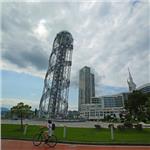 İzmir'den Uçaklı 3 Gece 4 Gün Konaklamalı Gürcistan Tiflis Ve Batum Turu