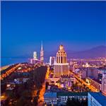 İzmir'den Uçaklı Yılbaşı Özel 2 Gece 3 Gün La Quinta By Wyndham Hotel Konaklamalı Gala Seçenekli Batum ve Ayder Yaylası Turu