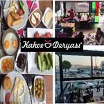 Karşıyaka Kahvaltı Keyfi