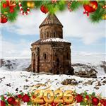 İzmir'den Uçaklı Yılbaşı Özel 3 Gece 4 Gün Konaklamalı Van Ve Kars Turu