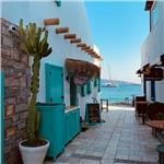 İzmir'den Otobüslü 1 Gece 2 Gün Konaklamalı Bayram Özel Bodrum Tatili