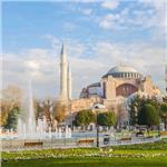 İzmir'den Otobüslü 2 Gece 3 Gün Konaklamalı Bayram Özel Hırka-i Şerif'ten Eyüp Sultan'a Manevi İstanbul Turu