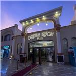 İzmir'den Uçaklı 3 Gece 4 Gün Oriental Rivoli Hotel Konaklamalı Sharm El Sheikh Turu