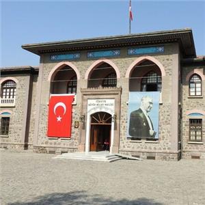 İzmir Çıkışlı Ramazan Bayramı Özel 1 Gece 2 Gün Konaklamalı Eskişehir Ankara Turu