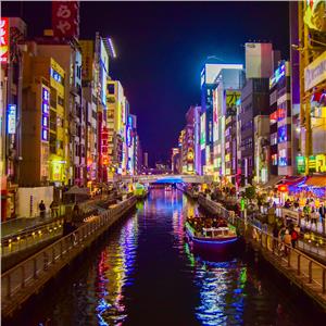 Uçaklı 6 Gece 7 Gün Konaklamalı Direkt Sefer İle Japonya Turu