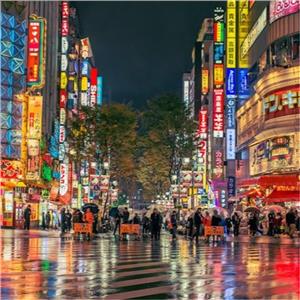 Uçaklı 7 Gece 9 Gün Konaklamalı Japonya Ve Güney Kore Turu