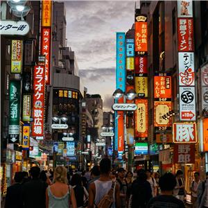 Uçaklı 7 Gece 9 Gün Konaklamalı Japonya Ve Güney Kore Turu