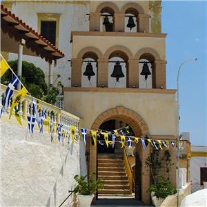 Bodrum'dan Çıkışlı 3 Gece 4 Gün Konaklamalı Leros Adası Turu