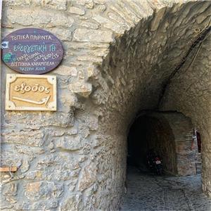 Günübirlik Rehberli Tabakika, Langada, Agios İsidoros ile Kuzey Ada İle Sakız Adası Turu.