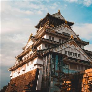 Uçaklı 6 Gece 7 Gün Konaklamalı Direkt Sefer İle Japonya Turu
