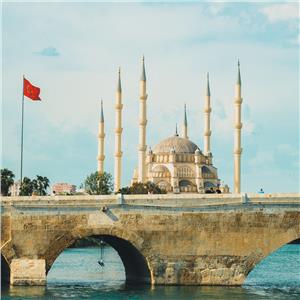 İzmir'den Uçaklı 1 Gece 2 Gün Konaklamalı Adana Lezzet Festivali Turu 