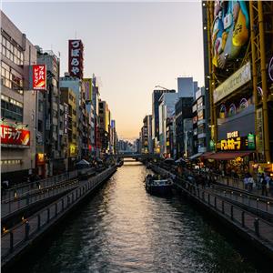 Uçaklı 8 Gün Konaklamalı Platinum Japonya Turu. Üstelik Tüm Turlar Dahil