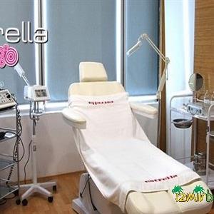 Alsancak Gürel Towers Estrella Estetik ve Güzellik | İzmirburaya.com