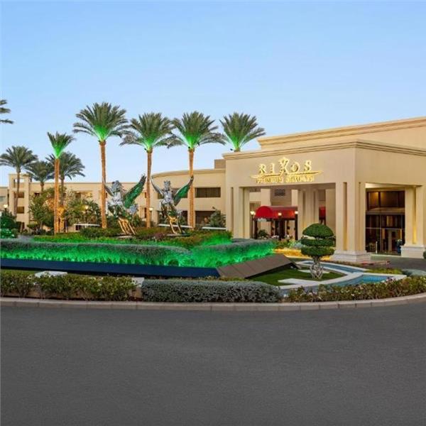 İzmir'den Kalkışlı Uçaklı ve 3 Gece 4 Gün 5 Yıldızlı Rixos Premium Seagate Hotel Konaklamalı Sharm El Sheikh Turu