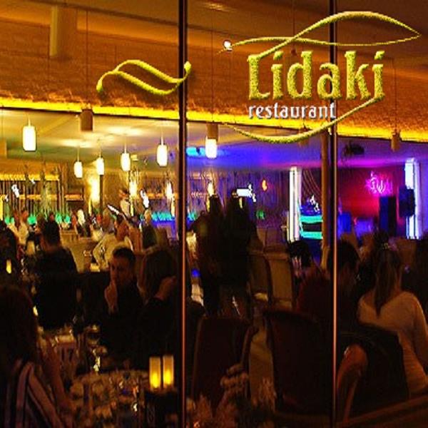 İnciraltı Lidaki Restaurant’ta 8 Mart Dünya Kadınlar Günü’ne Özel Kadınlar Günü Matinesi