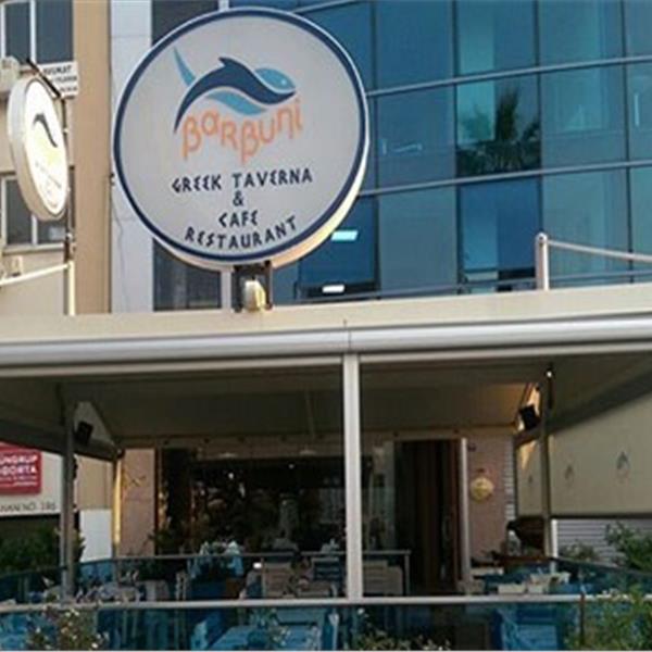 Kordon Müzikli Menüler