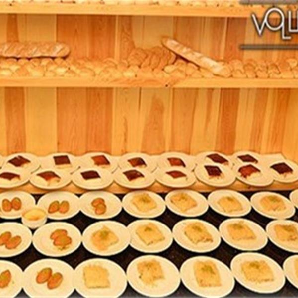 Açık Büfe İftar Menü