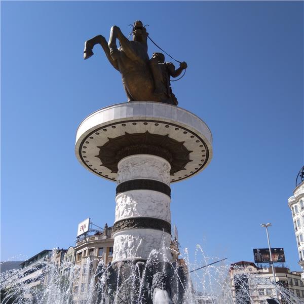 İstanbul'dan Uçak İle Kalkışlı 2 Gece 3 Gün Otel Seçenekleri İle Konaklamalı Vizesiz Balkan Esintisi Üsküp Turu