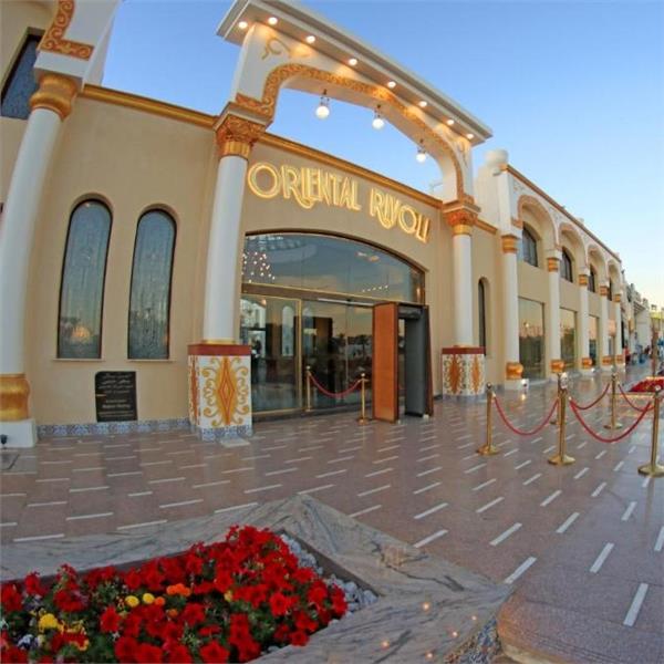 İzmir'den Uçaklı 4 Gece 5 Gün Konaklamalı Sharm El Sheikh Turu