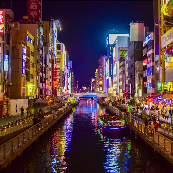 Uçaklı 6 Gece 7 Gün Konaklamalı Direkt Sefer İle Japonya Turu