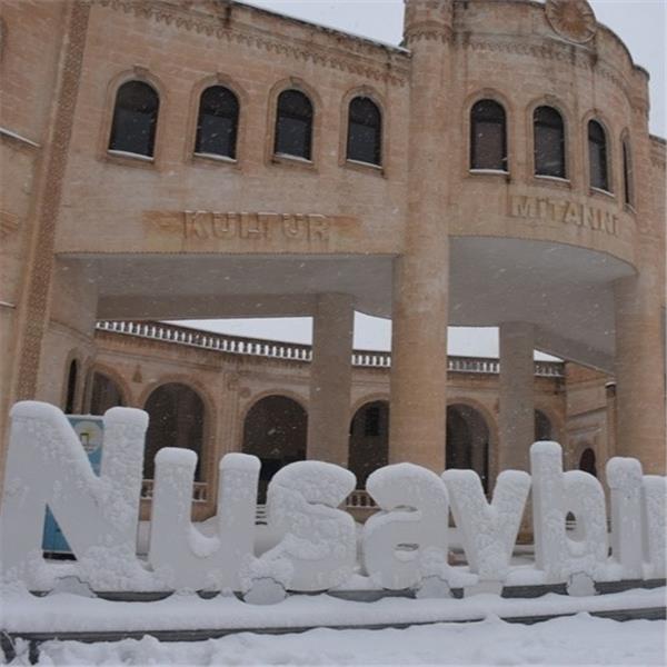 İzmir'den Uçaklı Yılbaşı Özel 3 Gece 4 Gün Elit GAP Turu (Gaziantep Gidiş-Diyarbakır Dönüş)