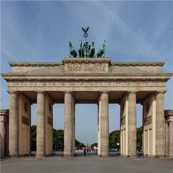 İzmir'den Uçaklı 5 Gece 6 Gün Konaklamalı Orta Avrupa Yıldızları Ve Almanya Turu