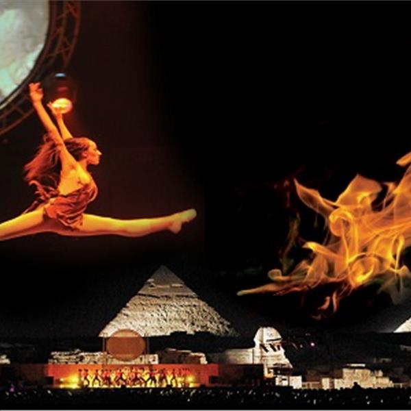 Anadolu Ateşi Çeşme