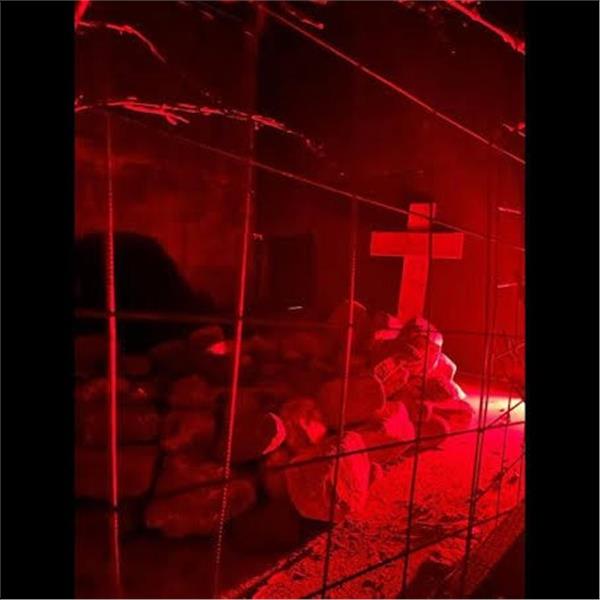 Alsancak Cinnet Köşkü Korku Evi