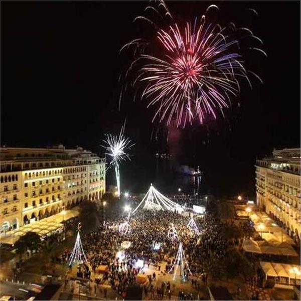 İzmir Hareketli 2 Gece 3 Gün Konaklamalı Selanik Yılbaşı Turu
