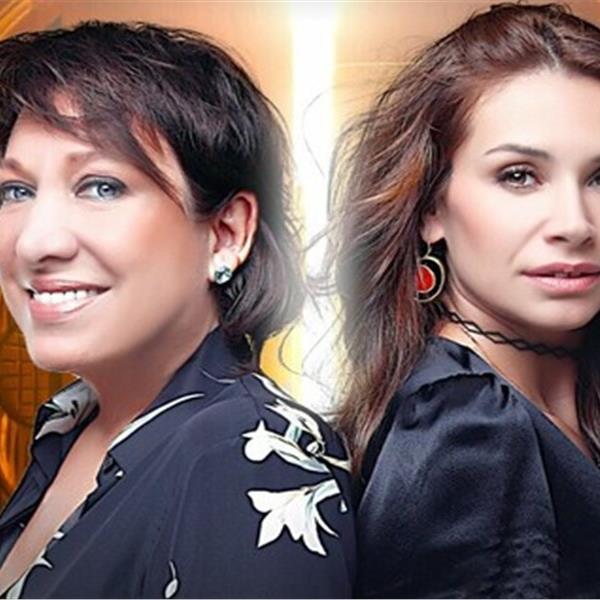 Oya Başar ve Begüm Birgören'den 'Plastik Aşklar' Tiyatro Oyunu Bileti