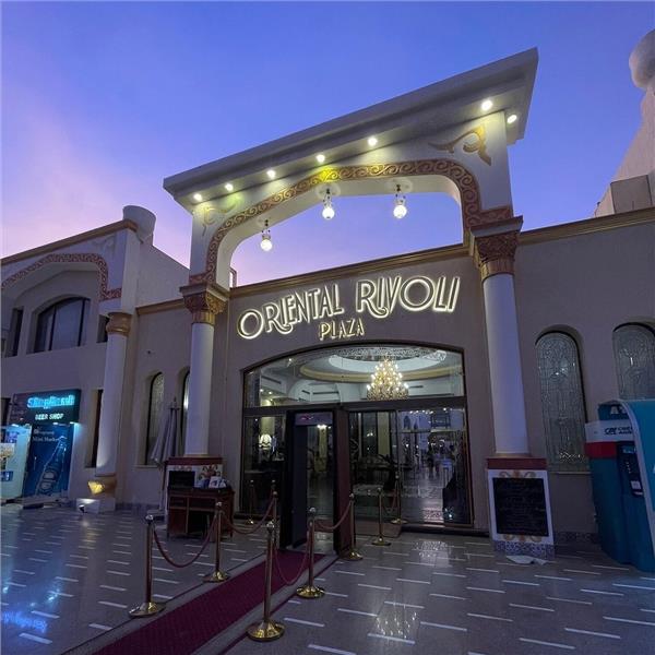 İzmir'den Uçaklı 4 Gece 5 Gün Oriental Rivoli Hotel Konaklamalı Sharm El Sheikh Turu