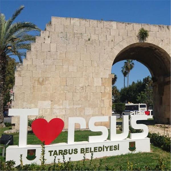 İzmir'den Uçaklı 2 Gece 3 Gün Konaklamalı Kilikya Doğu Akdeniz Turları 