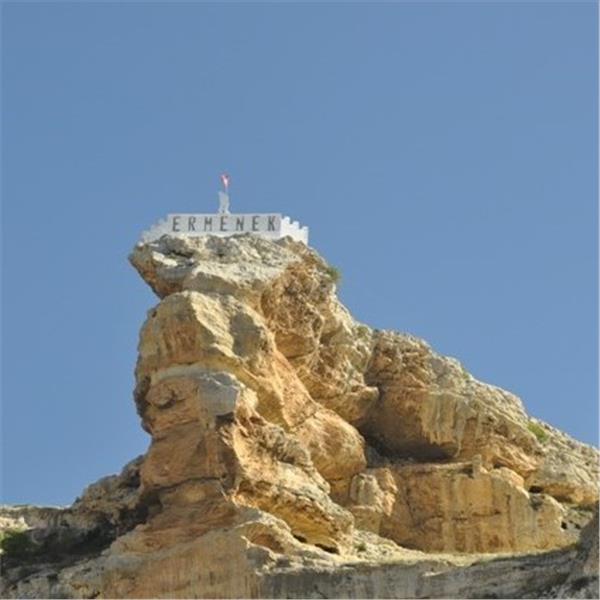 İzmir'den Otobüslü 2 Gece 3 Gün Konaklamalı Göksu Şelalesi Ermenek Karaman Turu