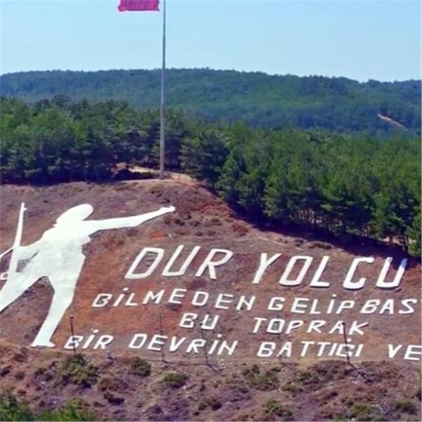 İzmir'den Hareketli Bayram Özel 1 Gece 2 Gün Konaklamalı Çanakkale Şehitlikler Troya ve Assos Turu