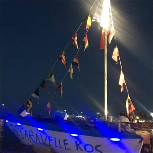 İzmir'den Otobüs İle Çıkışlı 2 Gece 3 Gün Konaklamalı Kos, Kalymnos, Pserimos, Plati Turu