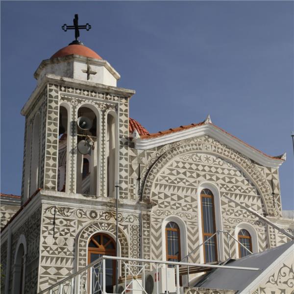 İzmir Çeşme Feribot Kalkışlı 1 Gece 2 Gün Konaklamalı Sakız Adası Turu