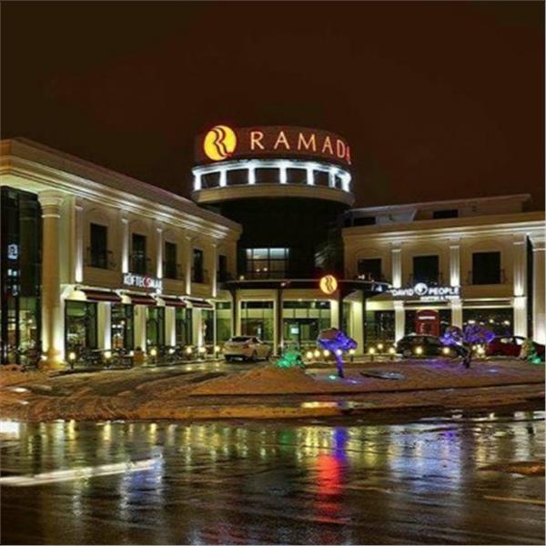 İzmir Çıkışlı Yılbaşı Özel Limitsiz İçecekli Gala Yemeği İle 2 Gece 3 Gün 5* Ramada By Wyndham Hotel Konaklamalı Abant Kartepe Kartalkaya Uludağ Turu