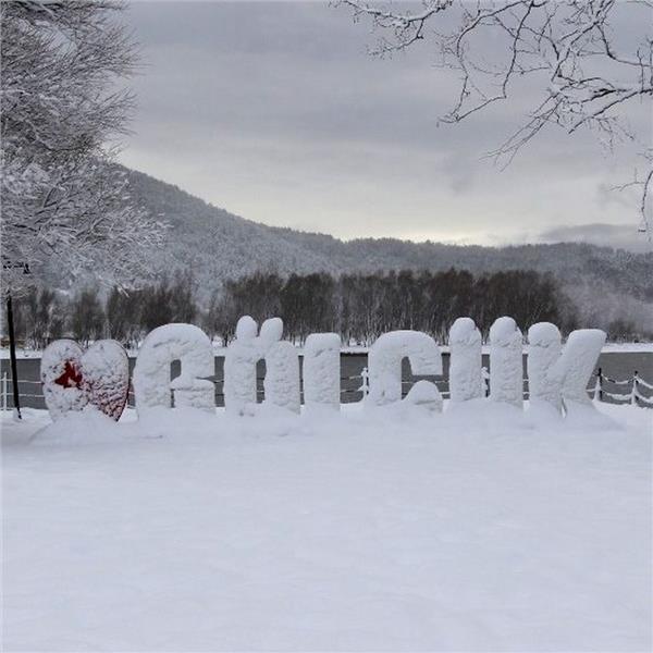 Günübirlik İzmir çıkışlı Ödemiş, Birgi, Gölcük Bozdağ Kayak Merkezi Turu. Üstelik Sucuk Ekmek Dahil. Ayrıca Sabah Kahvaltısı seçenekli