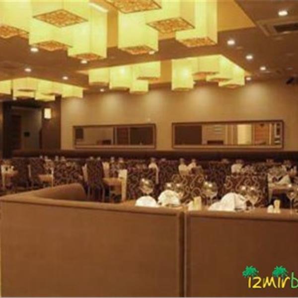 Açık Büfe İftar Menü