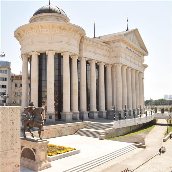 İstanbul'dan Uçak İle Kalkışlı 2 Gece 3 Gün Otel Seçenekleri İle Konaklamalı Vizesiz Balkan Esintisi Üsküp Turu