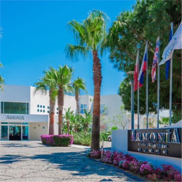 İzmir'den Otobüs İle Hareketli 2 Gece ve 3 Gece Armonia Holiday Village & Spa Konaklama Seçenekleri Bodrum Turu