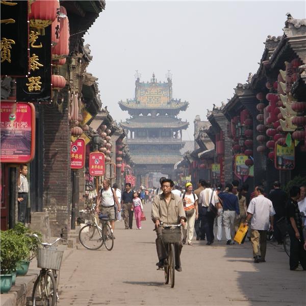 Uçaklı 7 Gece 9 Gün Konaklamalı Pekin, Shanghai ve Xian İle Uzak Doğu'nun İncisi Çin Turu