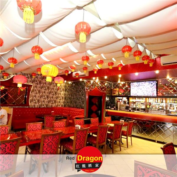 Alsancak Red Dragon Chinese Restaurant’da 2 Kişilik Pekin Ördeği Menü