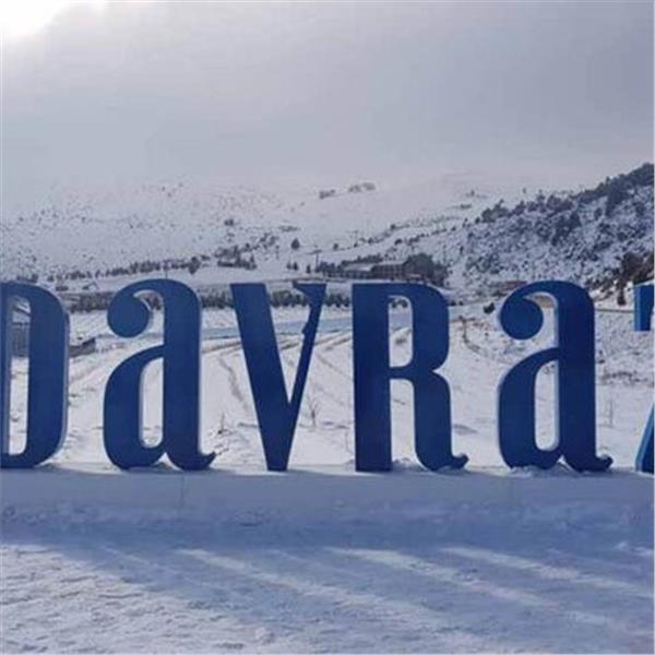 İzmir'den Çıkışlı 1 Gece 2 Gün Konaklamalı Isparta Davraz Kayak Merkezi Ve Salda Turu