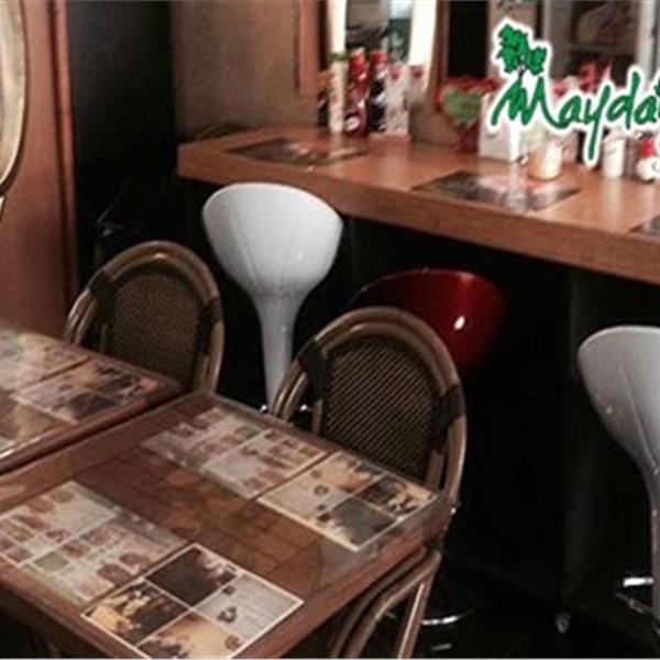 maydanos bostanlı menü