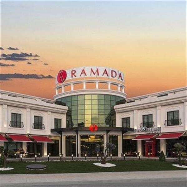 Yılbaşı Özel 1 Gece 2 Gün 5* Ramada By Wyndham Hotel Abant Kartepe Uludağ Turu