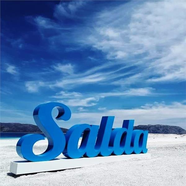 İzmir'den Otobüslü Günübirlik Afrodisias Pamukkale Salda Gölü Turu. Üstelik Sabah Kahvaltısı Dahil.